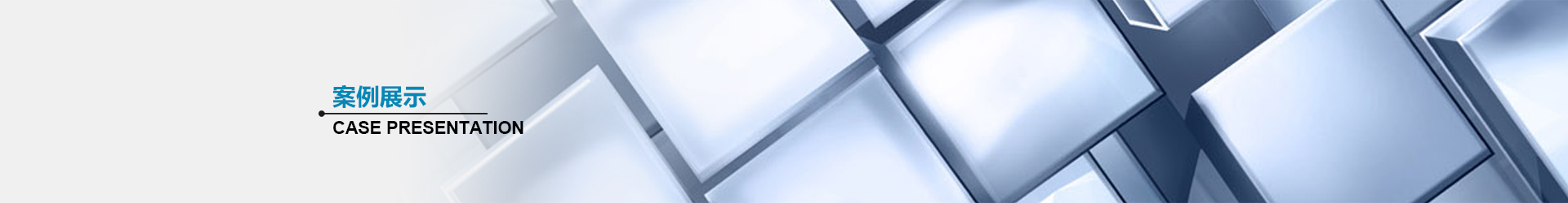 张家港市杨舍东城斑马吉他社